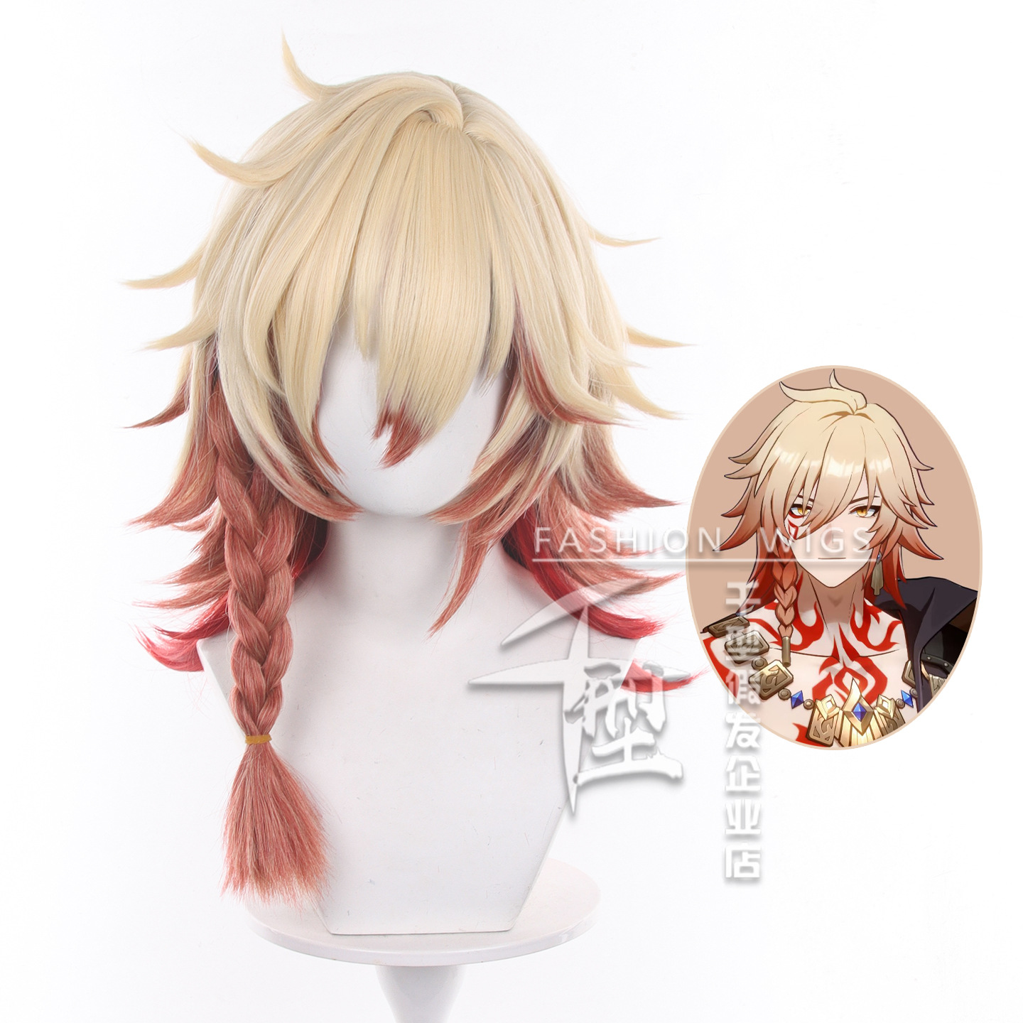 Braiding Hair Kanekalon - Game Honkai Star Rail Mydei Cosplay