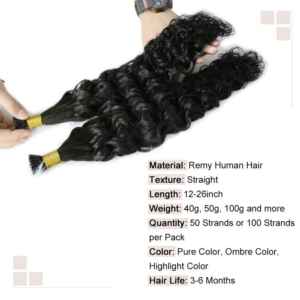 Natural Wave ITIP Human Hair E - đánh giá và giá Hair Care For Wavy Hair