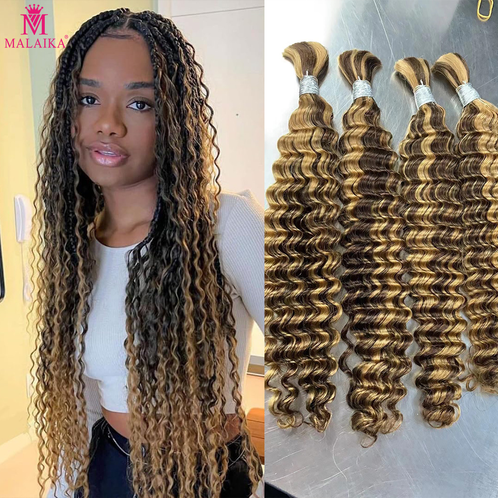 4/27 Color Deep Wave Bulk Huma - đánh giá và giá Hair Care For Wavy Hair