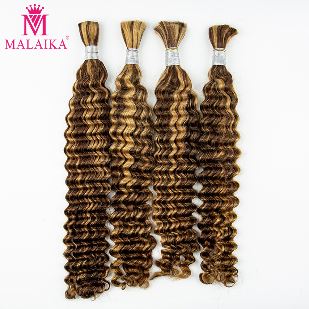 4/27 Color Deep Wave Bulk Huma - đánh giá và giá Hair Care For Wavy Hair