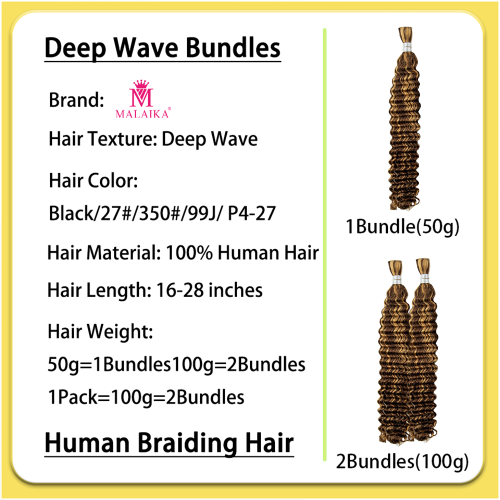4/27 Color Deep Wave Bulk Huma - đánh giá và giá Hair Care For Wavy Hair