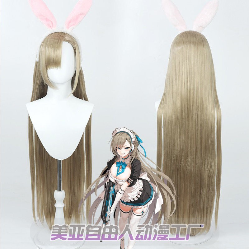 Game Blue Archive Cosplay Halo - đánh giá và giá Braiding Hair Kanekalon