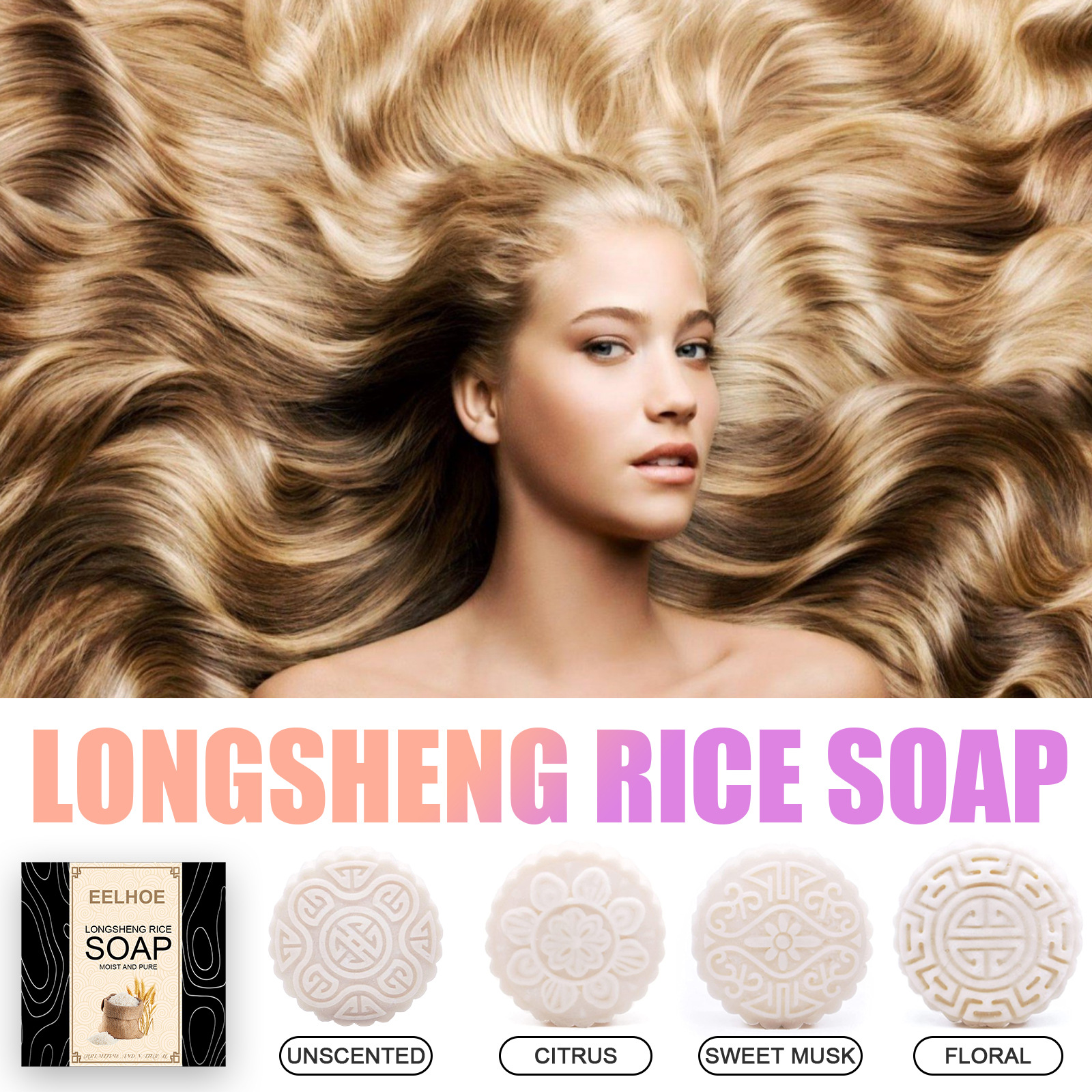 EELHOE Rice Soap Shampoo Handc - đánh giá và giá Hair Care For Wavy Hair